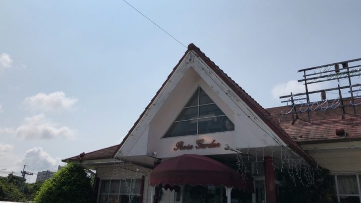 沖縄移住 住むならどの地域 目的別でご紹介します つぶらな瞳ちゃん
