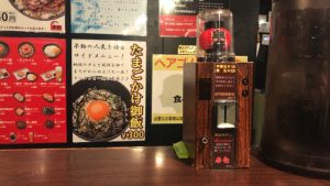 那覇松山のラーメン康竜 替玉