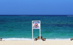 沖縄の海の死亡事故