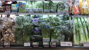 沖縄の野菜は高い