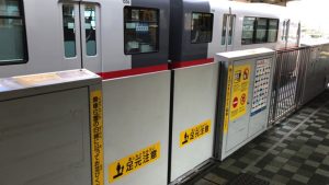 ゆいレール