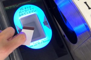 ゆいレールの改札